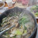 버들샘농장 이미지