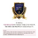 도움의원 이미지