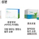 메가원
