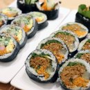 프리미엄김밥