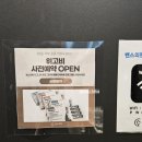 서초삼성부속의원 | 삼성 밴스의원 아쿠아필 보톡스 제모 그리고 ?