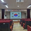 장성백암중학교 이미지