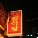 목련시장 이미지