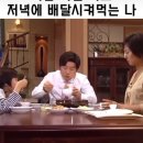 (주)라이프플러스 태전 이미지