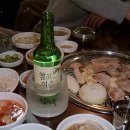 예감 이미지