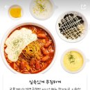 돼지게티강릉점