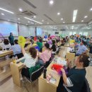 신명나는 삶을 위하여 이미지