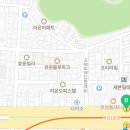 타워빌공인중개사사무소 이미지