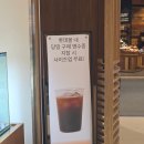 도레도레롯데몰수지점 | 용인 수지 성복 카페-도레도레 롯데몰 수지점 카페