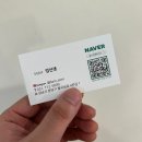 홍수연헤어미가 | 분당 정자동남자머리 홍수연헤어미가에서 남동생 인생머리(feat. 엄선생 디자이너)