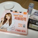 순살만공격 이미지