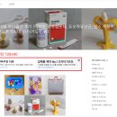 애드란 광고
