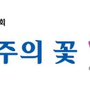 우리모두의원 이미지