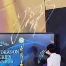 청룡전자 이미지