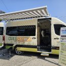 이동마을회관 이미지