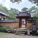 초간정화장실 이미지