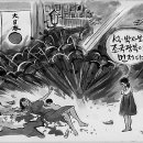 지복영 투사! ‘한국의 잔다르크’로 불리는 강인한 독립투사 이미지