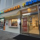 양재역 | 양재역맛집 샌드워커 SANDWAKER 방문후기