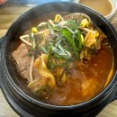 1인자감자탕 독산점 이미지