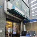 옥단양고기 | 내돈내산] 수제 양꼬치 맛집 '옥단양고기' 솔직후기! 남편이랑 A세트 격파하고 온 후기 (볶음밥 꿀팁 포함)