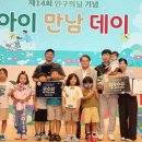 청도군-14 이미지