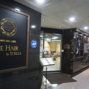 엘림헤어아트 이미지