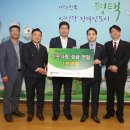 ㈜원건설산업 이미지