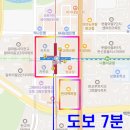 낙생육교 옆 이미지