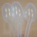 세종로~세종로67번길 이미지