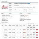 레브아트컴퓨터학원