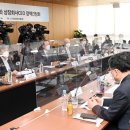 상장회사회관 이미지