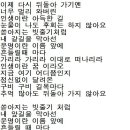 오승근 - 인생이란꿈이라오 이미지