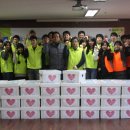 영등포구 신길1동주민센터 이미지