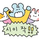전하공영주차장 화장실 이미지