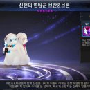 펫메즈