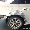 세웅모터스 이미지