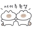 카페엘랑 이미지