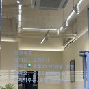 메디프렌드 | 일산 정발산맛집 꼬숩다누룽지닭죽 일산점 누룽지 삼계탕 후기