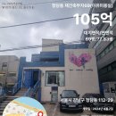 유림빌딩 이미지
