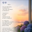수원행복요양보호사교육원