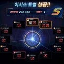 (주)이시스 이미지