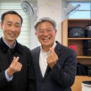 이장선&amp;유동근 이미지