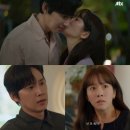 현민이네농장 | 미혼남녀의 효율적 만남 9화 9회 줄거리 결말｜한지민x박성훈 “남자친구입니다” 위기 엔딩