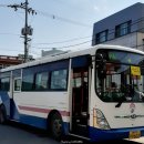 울진평해우체국 이미지