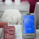 나도먹개 이미지