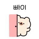 아우네식당 - 평택시 | 아우네식당