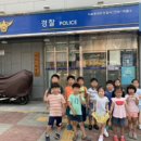전농파출소 이미지