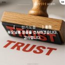 차오름 합기도 이미지