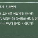 영어그림책 깊이 읽기 이미지