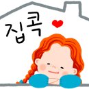영창삼익종합피아노 이미지